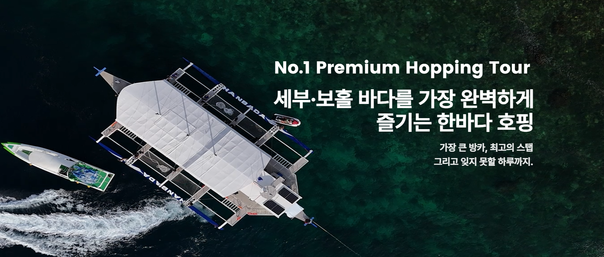 배경 이미지